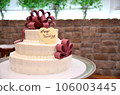 Wedding cake Wedding cake 106003445