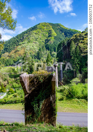 Phantom Railway Heritage Hirohama Railway Imafuku Line Bridge Piers Hamada City, Shimane Prefecture Phantom Railway Heritage Hirohama Railway Imafuku Line Bridge Piers Hamada City, Shimane Prefecture 106003752