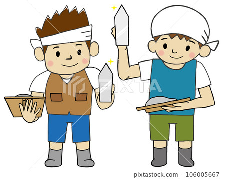 工人_土木建築行業_我們抹灰工_哥們很重要! 工人_土木建築行業_我們抹灰工_哥們很重要! 106005667