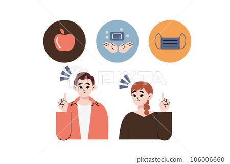 wash, vector, washing 106006660