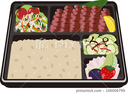 牛舌午餐 106006799