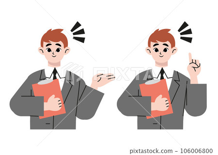 vector, man, businessman 106006800