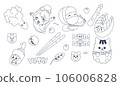 Vector image of a set of national Japanese dishes and products in contours. EPS 10 106006828