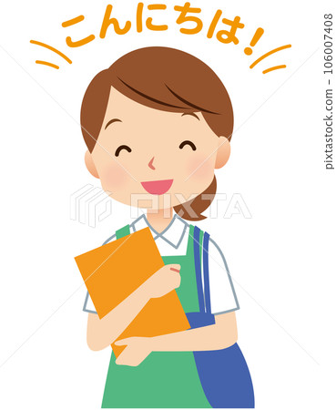 家務助理 上門護理 上門護理人員 家務助理 上門護理 上門護理人員 106007408