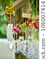 A wind chime in the precincts of a shrine 106007414