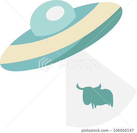 The ufo mine Unidentified Flying Object for sci or space concept. The ufo mine Unidentified Flying Object for sci or space concept. 106008147