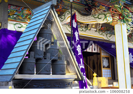 秩父市寶登山神社天水王 秩父市寶登山神社天水王 106008258
