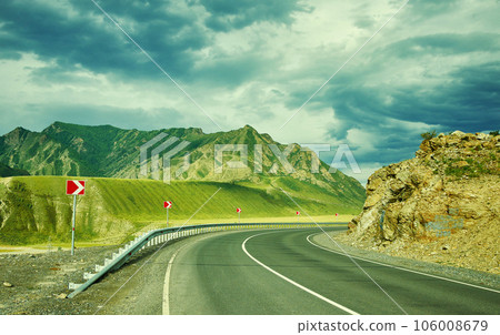 Chuysky Trakt landscape Chuysky Trakt landscape 106008679