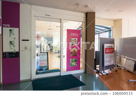 Tokyo University of Foreign Studies Cafeteria Saboru Entrance Summer Blue Sky Fuchu City, Tokyo 106009515