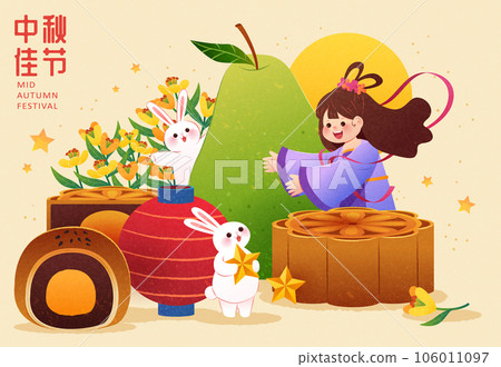 Cheng'e Mid Autumn holiday card Cheng'e Mid Autumn holiday card 106011097