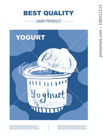 Yogurt. Dairy milk product. Abstract Vector Packaging Design Layouts Bundle. Modern Typography Banners with cow pattern. Hand Drawn vector. 106012515