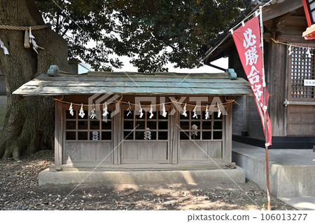 Walk in Kawaguchi: Kamiaoki Hikawa Shrine Precincts Shrine Kawaguchi City Kamiaoki Walk in Kawaguchi: Kamiaoki Hikawa Shrine Precincts Shrine Kawaguchi City Kamiaoki 106013277