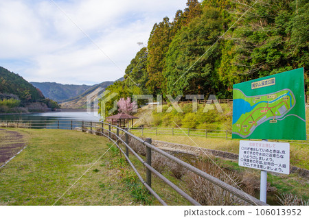 Kure Dam Keiryu Park, rich in nature, located in Kaharu Town, Fukuoka Prefecture Kure Dam Keiryu Park, rich in nature, located in Kaharu Town, Fukuoka Prefecture 106013952