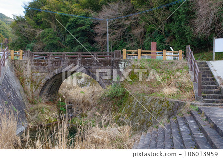 國家級有形文化遺產 福岡縣小春町吳川眼鏡橋 106013959