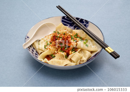 Byan Byan Noodle Byan Byan Noodle 106015333