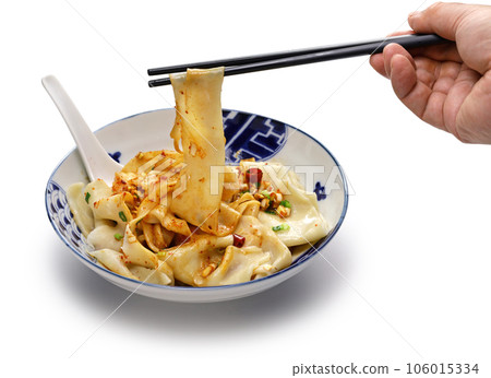 Byan Byan Noodle Byan Byan Noodle 106015334