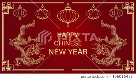 Happy Chinese New Year 2024. Year of the Dragon. Christmas background with golden dragons and Chinese lanterns. illustration, banner, vector 106016451
