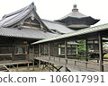 Rakuchoji 106017991
