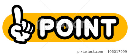 Pointing mark (POINT) 106017999