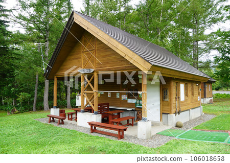 Domin-no-Mori/Ranch South District Information Center 106018658