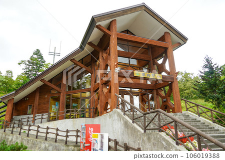 Domin no Mori/Kamiojiri Area (Kamiojiri Information Center) 106019388