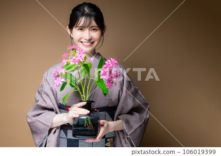 Kimono plain color 106019399