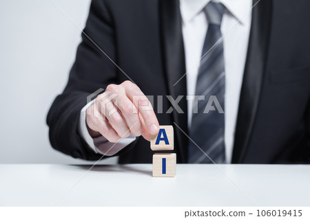 AI artificial intelligence and business concept 106019415