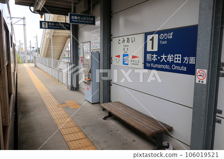 JR九州鹿兒島本線八代站至熊本站的多雲天氣（2022年） 106019521