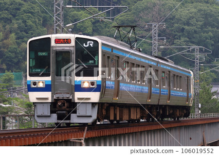 [JR-V] Hakubi Line 213 Series (Ako Line Direct) 106019552