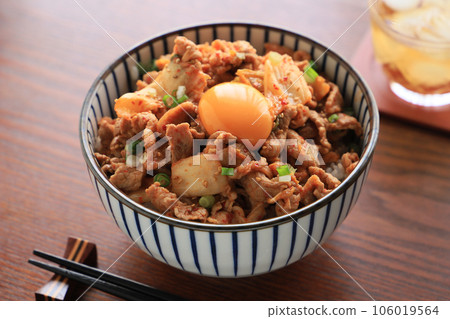 Stamina Men's Rice, Pork Kimchi Rice Bowl 106019564