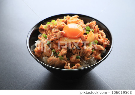 Stamina Men's Rice, Pork Kimchi Rice Bowl 106019568