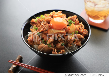 Stamina Men's Rice, Pork Kimchi Rice Bowl 106019570