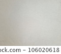White paper texture, cardboard texture. Eco recycled kraft paper sheet. Cardboard packing, box. The concept of ecology, recycling, conservation of natural resources. 106020618
