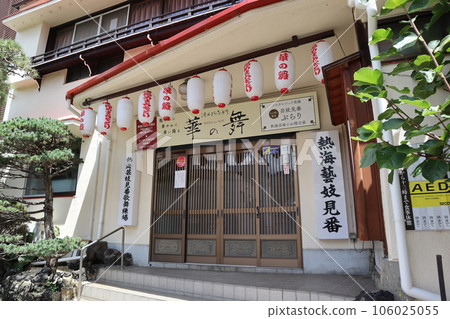 熱海Geijin Miban Kabuki練習場所 熱海Geijin Miban Kabuki練習場所 106025055