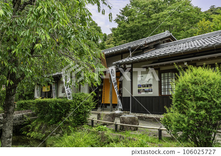 岐阜公園信長宅邸發掘信息中心 岐阜縣岐阜市 106025727