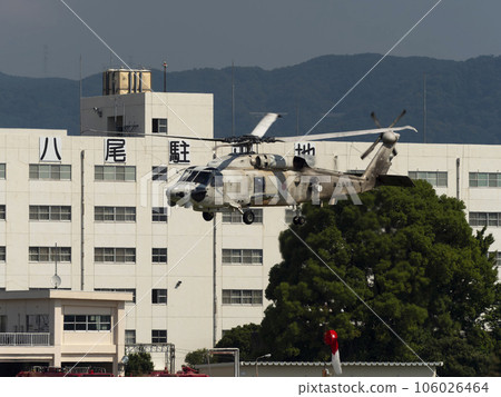 Maritime Self-Defense Force patrol helicopter SH-60K flying over Camp Yao Maritime Self-Defense Force patrol helicopter SH-60K flying over Camp Yao 106026464