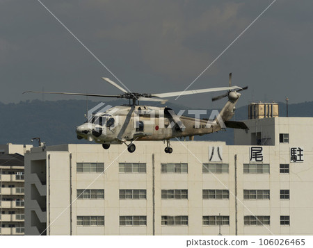 Maritime Self-Defense Force patrol helicopter SH-60K flying over Camp Yao 106026465