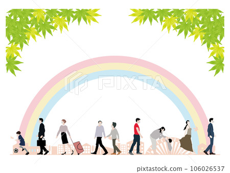 fresh green and people 106026537