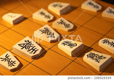 Shogi 106026584