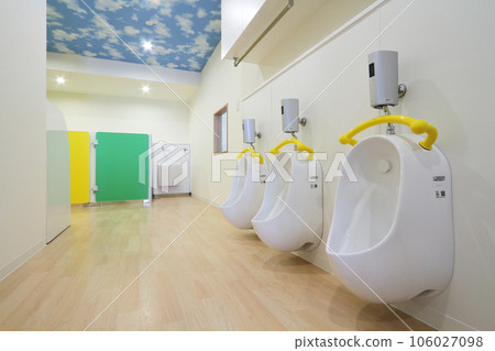 Infant's toilet Infant's toilet 106027098
