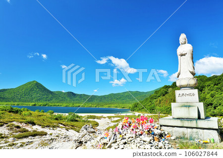 青森縣青空恐山太平觀音像 106027844