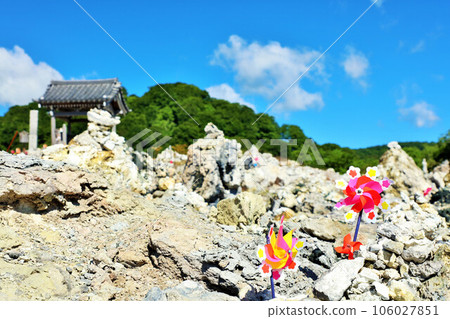 Aomori Prefecture, Mt. Osore in the blue sky, scenery with windmills Aomori Prefecture, Mt. Osore in the blue sky, scenery with windmills 106027851