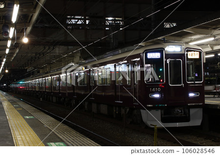[HK]阪急京都本線1300系列（快速特快：大阪梅田⇔京都河原町） 106028546