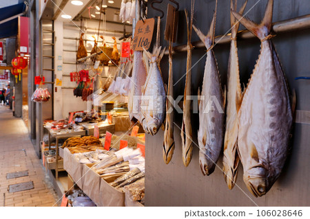 鹽乾魚（火腿）在香港西部的德助道出售。它類似於草屋，味道鮮美。以前很便宜，但現在很貴 106028646