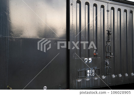 Japanese National Railways Wara Type 1 Wagon 106028905