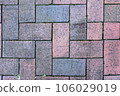 Grunge background of colorful bricks 106029019