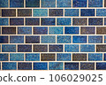 blue brick tile exterior wall background 106029025
