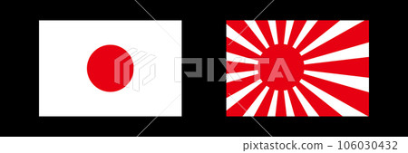 Japanese flag and rising sun flag icon set. vector. 106030432