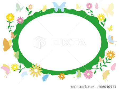 蝴蝶架 蝴蝶架 106030513