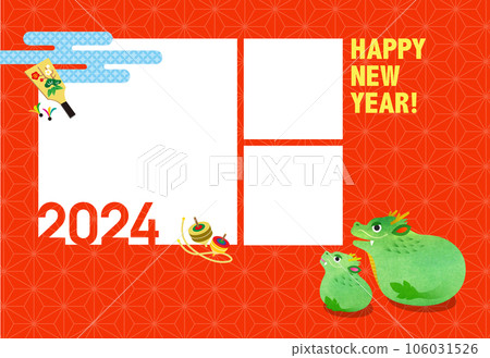 New Year's card 2024 Dragon year Dragon parent and child photo frame (3 windows) 106031526